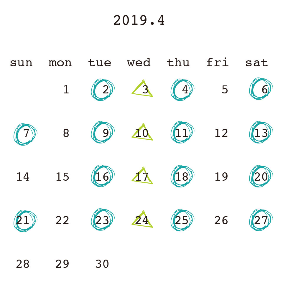 Calender Image 3