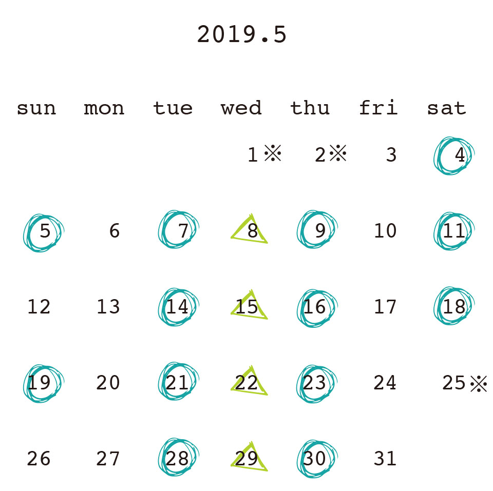 Calender Image 3