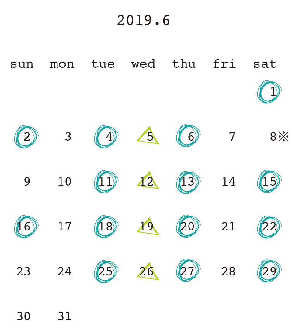 Calender Image 3