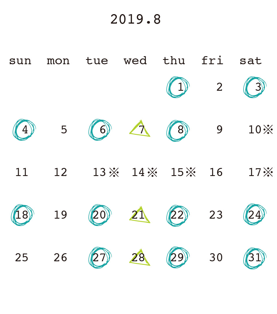 Calender Image 3